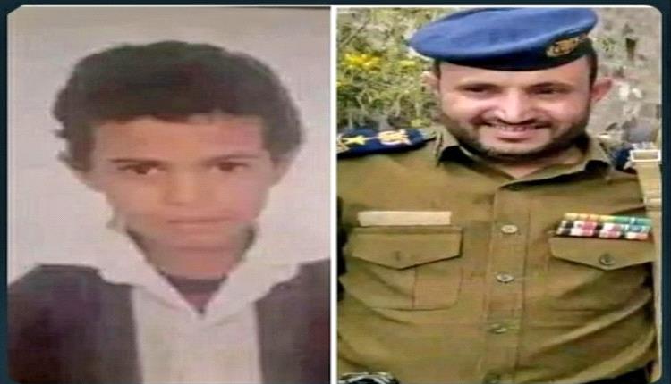 بعد جريمة صنعاء..قيادي حوثي كبير يقتل طفلاً بوحشية في رداع بالبيضاء 