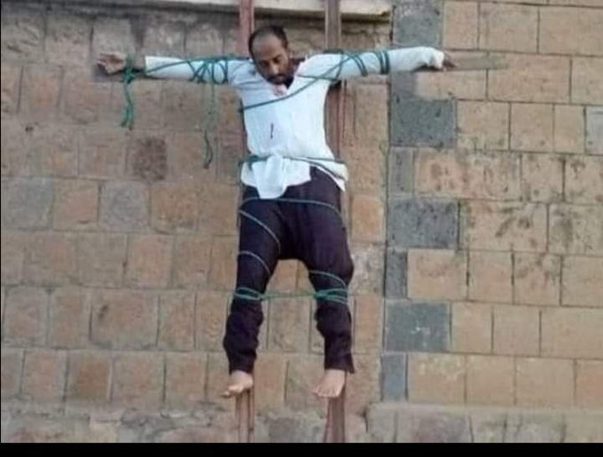 صحيفة محلية تكشف تفاصيل الخيانة بين الطبيب "مظهر اليوسفي" وزوجته التي ابلغت عنه لتقوم القاعدة باعدامه
