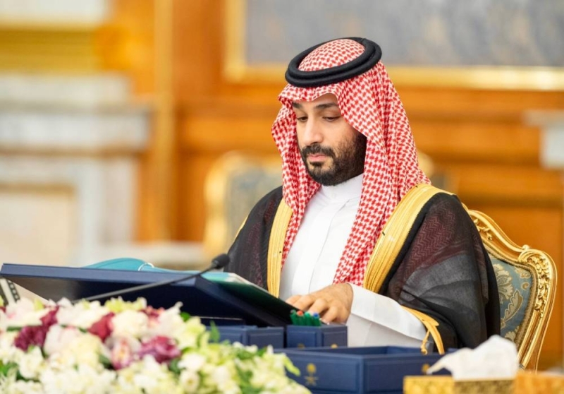 السعودية.. صدور قرارات مجلس الوزراء برئاسة ولي العهد.. وبالأسماء ترقيات للمرتبتين 15 و14