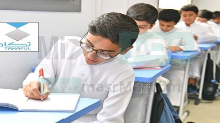 عاجل تعطيل الدراسة في المدارس والجامعات 30 يوم في هذه الدولة للاستمتاع بكأس العالم 2022