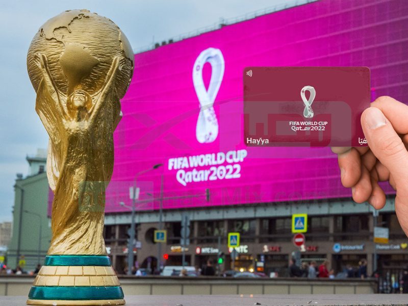  سعر بطاقة هيا قطر كأس العالم 2022  .. وكيفية الحصول عليها لحضور مونديال كأس العالم المرتقب .. (انقر هنا للتفاصيل)