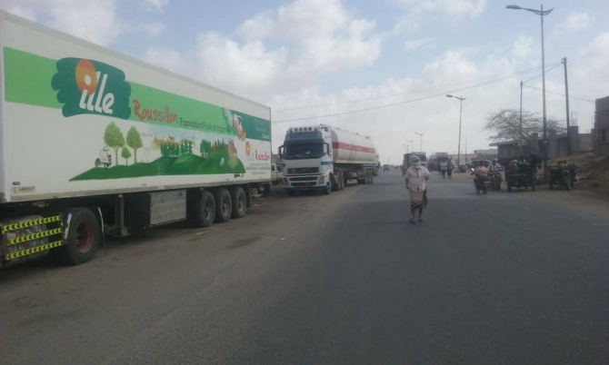 ورد الان   : إعادة فتح طريق دولي يربط اليمن بدول الجوار