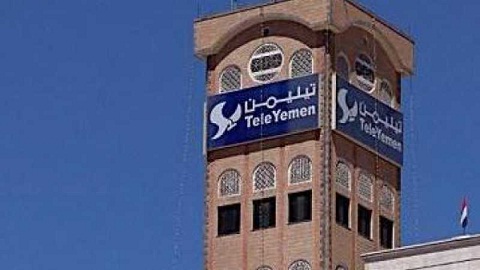 تيليمن تعد بتحسن كبير لخدمات الانترنت.. وتحذير من خروج الخدمة مجددا