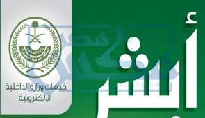وصول ثاني الدفعات الإغاثية السعودية إلى سوريا.. تفاصيل 