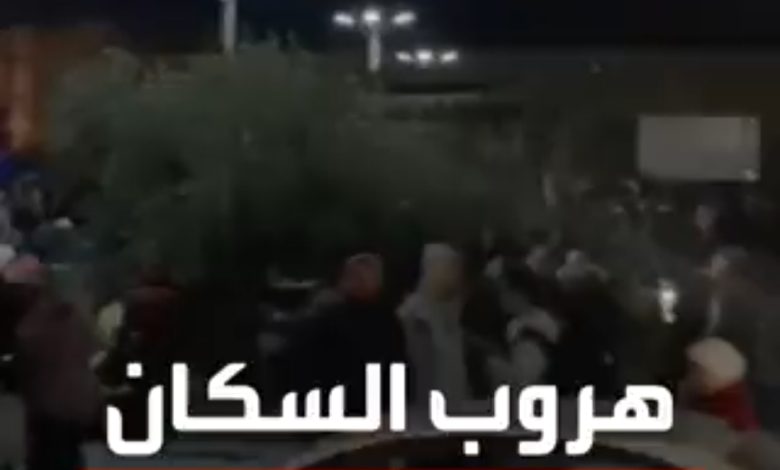 شاهد بالفيديو ..لحظة هروب السكان بعد الهزة الأرضية للزلزال الجديد الذي ضرب وسط تركيا وسوريا قبل ساعات قليلة 