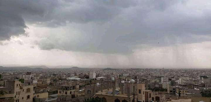الارصاد..امطار على أجزاء واسعة من البلاد خلال الساعات القادمة 