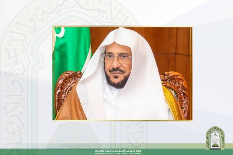 توجيه من وزير "الشؤون الإسلامية" بالسعودية لكافة الخطباء بشأن موضوع خطبة الجمعة القادمة