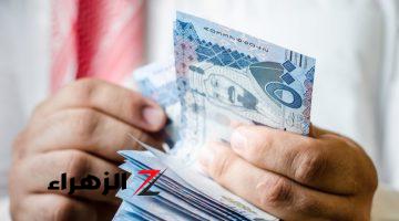 بضغطة زرار واحدة.. 500 ألف ريال تمويل فوري بدون كفيل في السعودية للمواطن والمقيم وأطول فترة سداد