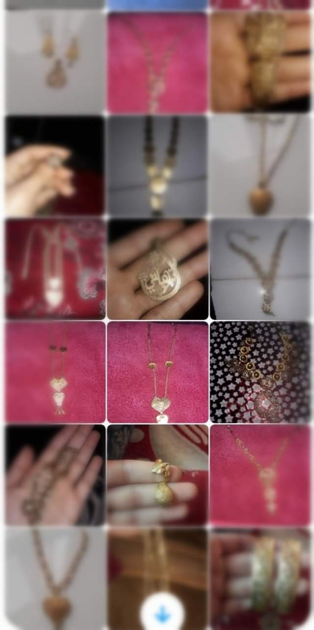 الكشف عن سوابق جنائية لمحل السباعي في ممارسة الابتزاز للفتيات واحدى الضحايا اضطرت للانتحار ( مرفق مجموعة صور )