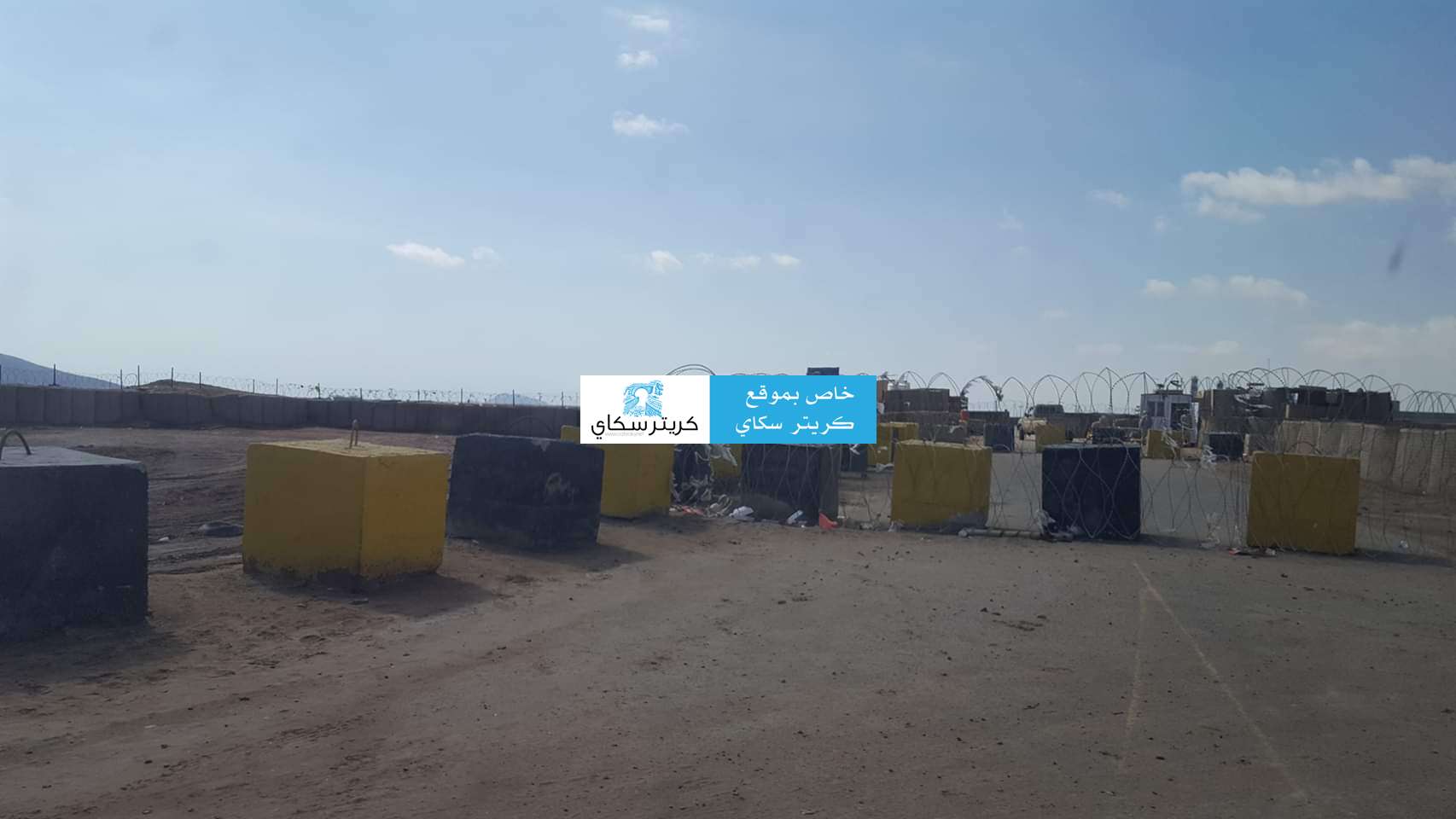 وفاة الصبيحي قبل قليل إثر نوبة قلبية مفاجئة .. والحزن يعم رجال الأمن (تفاصيل جديدة )