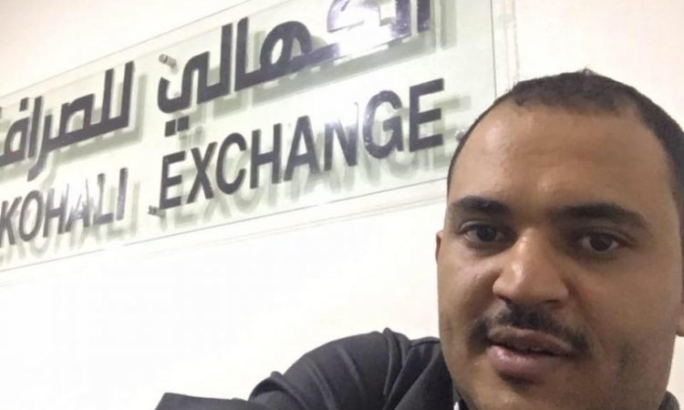 إعدام مدير شركة صرافة قصاصاً “رمياً بالرصاص” في العاصمة صنعاء. (صورة)