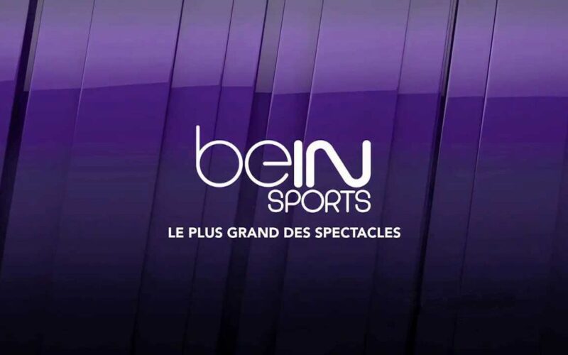 الان .. اضبط تردد قناة بين سبورت 2022 الشغال bein sport لمتابعة قمم بطولة كاس العالم 2022 بأقوي اشارة HD