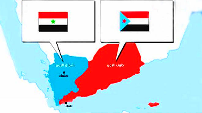 دولة الجنوب لن تعود.. رئيس يمني سابق يكشف هدف صالح والبيض من الوحدة ومحاولة إسقاط الجنوبيين لصنعاء  