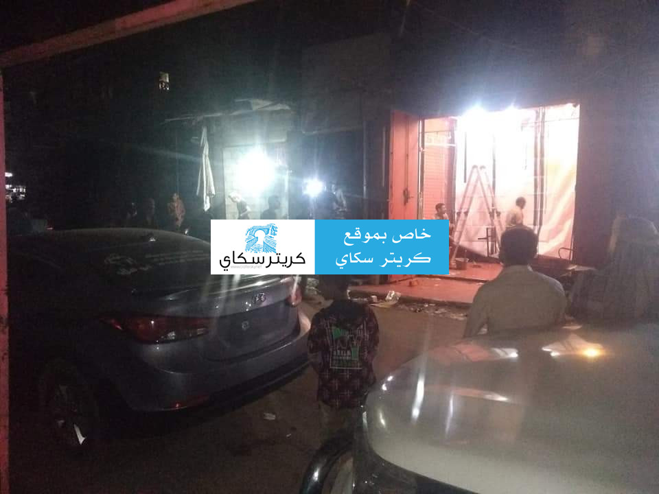 هذا ما يحدث الان في شوارع عدن وسط حالة تفاعل شعبي واسع وعملية الهدم ماتزال مستمرة (صور )