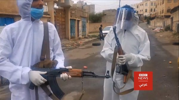 صنعاء تعيش حالة من الحداد .. والسبب ما قام به الحوثيين خلال اسبوع