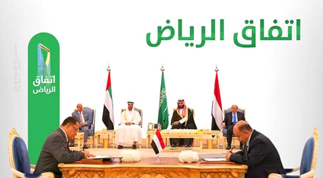 الكشف عن السبب الغير معلن والغاء اعلان الحكومة إلى هذا الموعد القريب 