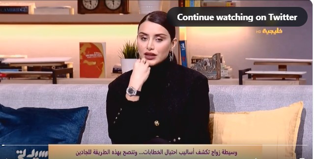تعرف على أكثر جنسية يسارع السعوديون لزواج المسيار منها .. وكم هو أعلى حد للمهر ؟!