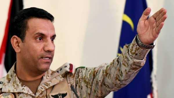 عاجل: التحالف العربي يخرج عن صمته ويدلي أول بتصريح هام وحازم حول الاحداث الاخيرة.. تفاصيل