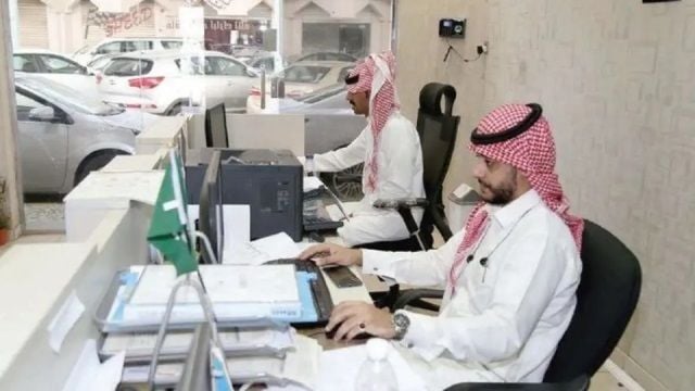 ابتداء من هذا التاريخ.. الكشف عن موعد أطول عطلة رسمية لموظفي الجهات الحكومية في السعودية 