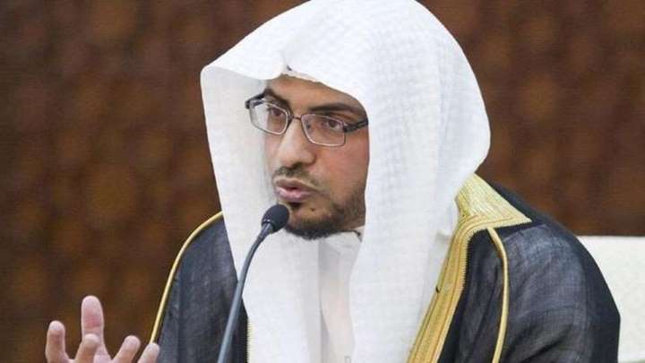 الشيخ العلامة "المغامسي" يفاجئ الجميع ويوكد ان العلامةالتالية قادمة من ارض اليمن ... وكورونا من أبرز علامات الساعة... شاهد
