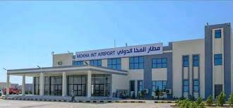 لهذا السبب ..مليشيا الحوثي لن تستهداف مطار المخا