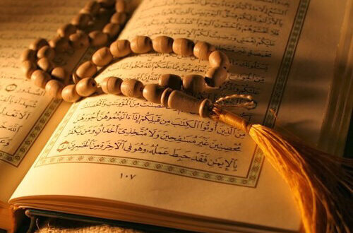 مَا هُو الرُوح القُدس ؟ فى قوله تعالى : وآتينا عيسى بن مريم البينات وأيدناه بروح القدس فى سورة البقرة