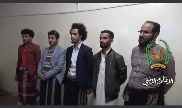 ضابط أمريكي متخصص في الجرائم الجنائية يكشف عن خطأ غير متعمد لقتلة " الأغبري " أضطرهم الى اللجوء لقطع شرايينه! 