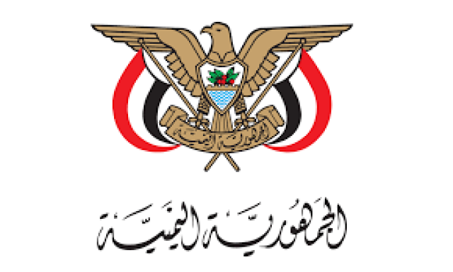 قرار جديد بتعين هذه الشخصية بمنصب رفيع ( الإسم و المنصب )    