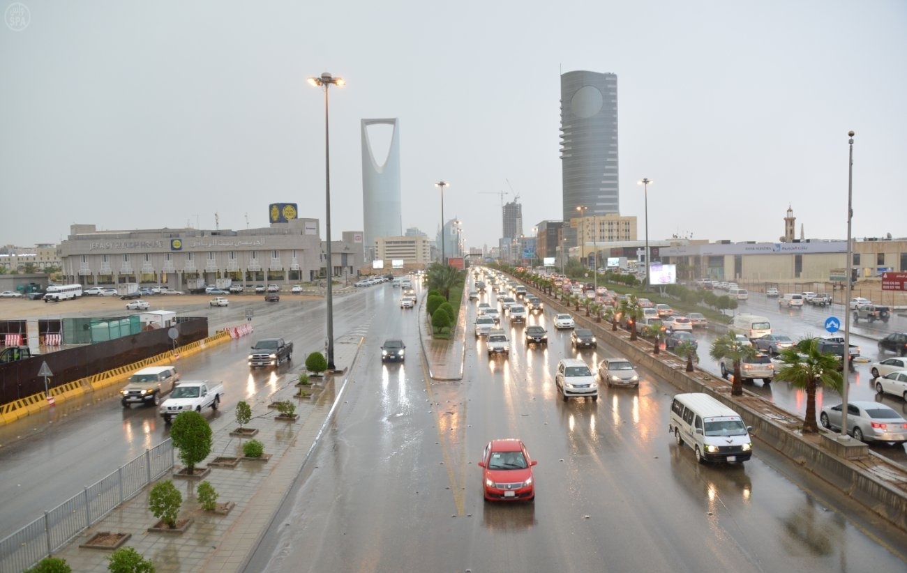 الطقس في الرياض