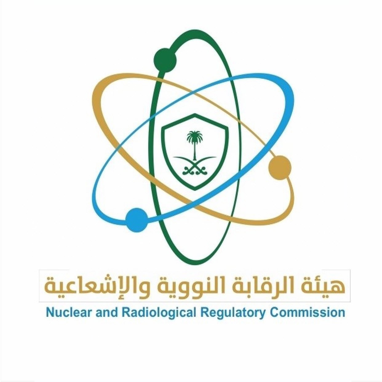 السعودية .. تعرف على وظائف هيئة الرقابة النووية والإشعاعية بالرياض ( رابط التقديم ) 
