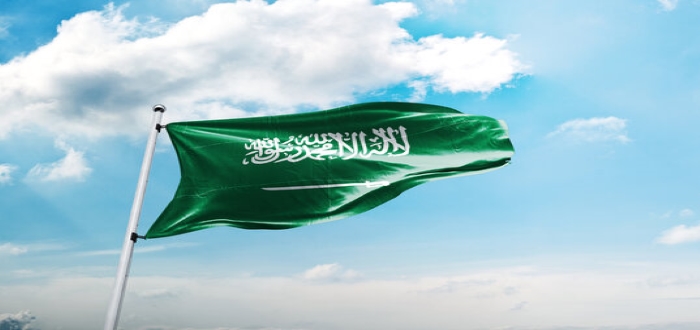 السعودية تحذر من خطورة استخدام هذه المادة في تحضير الطعام وخاصة المندي !!!