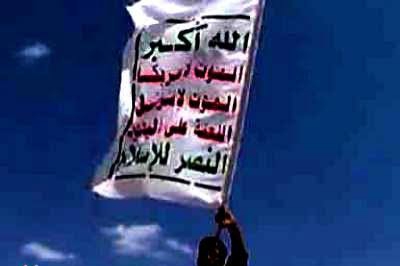 تعميم حوثي خطير يثير غضب اليمنيين شمالا وجنوبا.. تفاصيل