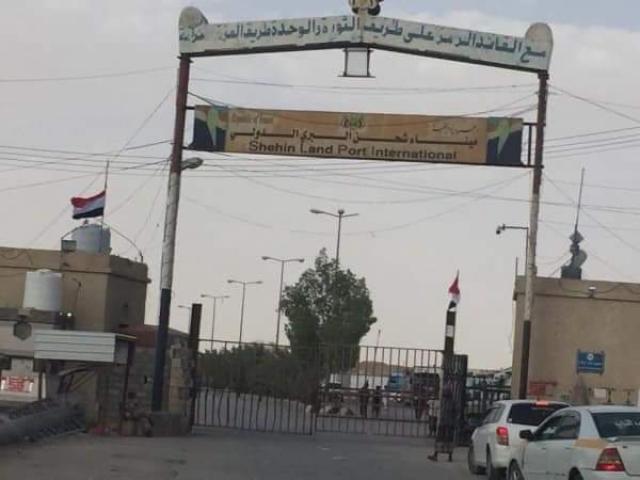 انسحاب القوات السعودية من منفذ شحن بالمهرة.. تفاصيل