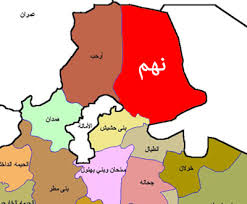 صحفي بارز يكشف " خفايا " السقوط " الصادم لجبهة " نهم " "بلا معركة" وخلال ساعات في قبضة الحوثيين ..وماذا يحيط بمأرب ويحذر بتكرار ذات السيناريو !