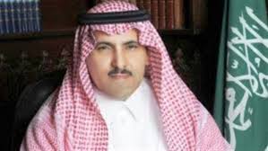 شاهد  : التغريدة التي فضحت السفير آل جابر   (تفاصيل خطيرة )