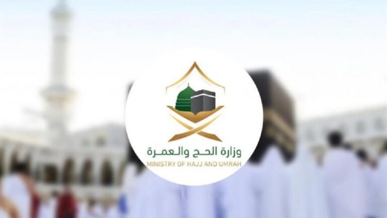 السعودية تقر شرطين للحصول على تصريح العمرة من داخل المملكة وسيبدأ التطبيق ابتداء من هذاالتاريخ
