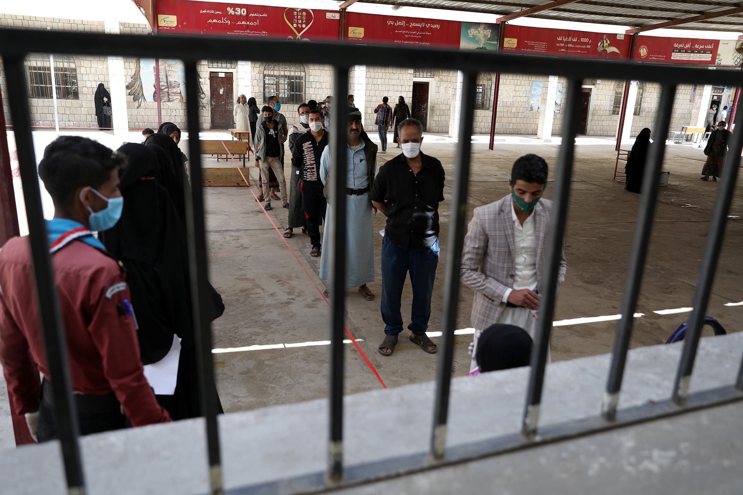 هذا ما ستشهد اليمن في مختلف مناطقها من أخبار غير سارة في حال منع هذه الإجراءات المهمة