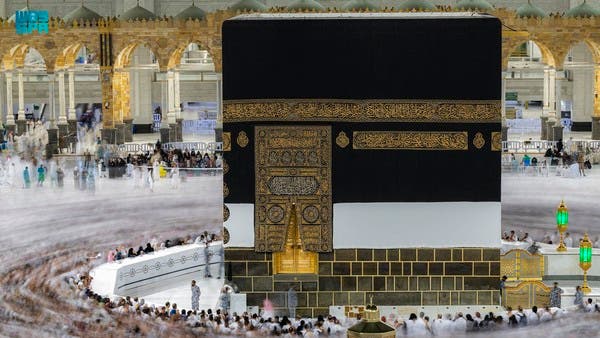 رسمياً : وزارة الحج والعمرة توضح أنواع وأسعار باقات الحج 2023 وضوابط الحج الداخلي هذا العام