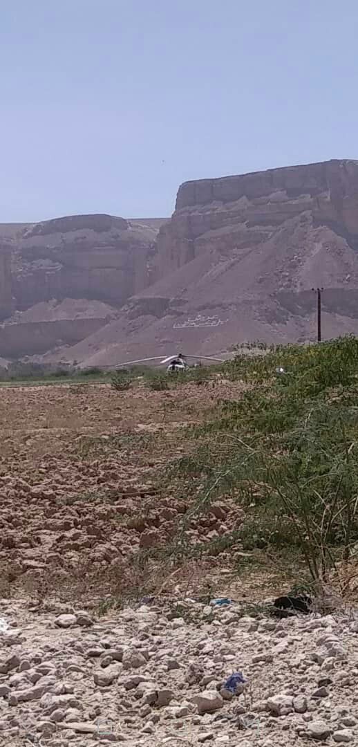 عاجل : شاهد أول صورة للطائرة العسكرية التي هبطت اضطرارياً في اليمن قبل قليل