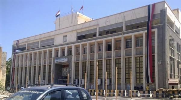 عاجل : "المركزي" بعدن يزف بشرى سارة لكافة محافظات الجمهورية