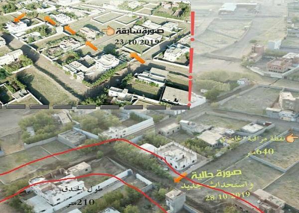 عاجل : الجيش الوطني يسيطر على مطار الحديدة وهذا مايحدث في منطقة كيلو16 " تفاصيل أكثر "