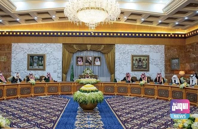 رسمياً.. الحكومة السعودية تصدر قرارات هامة لكافة المواطنين والمقيمين.. (اليكم التفاصيل)