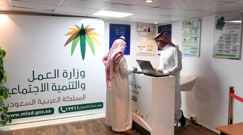 السعودية تبدأ بتوطين فوري لهذه المهن الشهيرة وترحيل جميع العاملين فيها .. هل أنت منهم؟