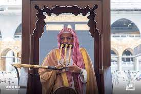 خطيب المسجد الحرام يكشف لكل السعوديين السبب الخطير الذي يقف وراء الكوارث ومعاناة البشرية