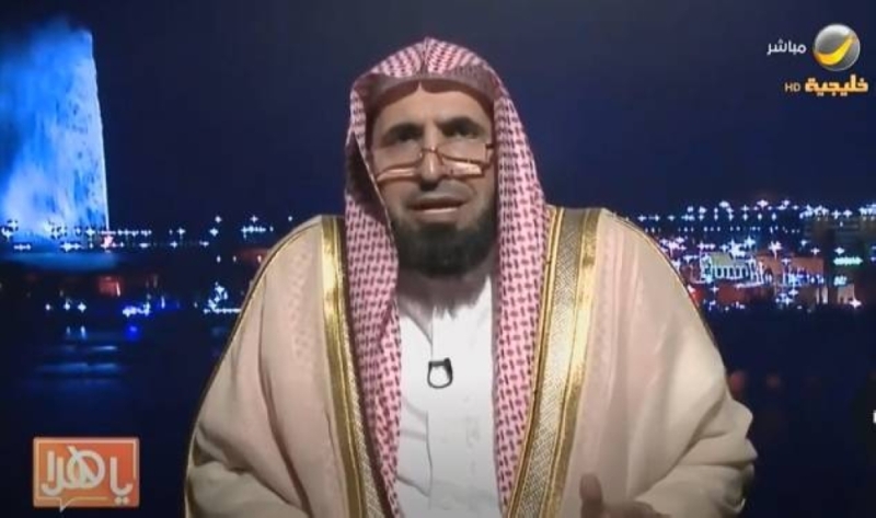 من يترك الإسلام ليس عليه أي عقوبة" .. شيخ سعودي يثير جدلاً واسعاً بما قاله!! (فيديو)