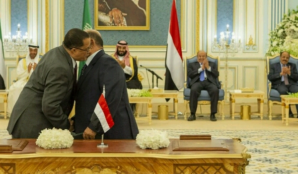 نتائج ( سيناريو)  الاجتماع العاصف برعاية الوسيط السعودي .. موافقة الشرعية على مقترحات " الرياض"  وامهال " الإنتقالي " حتي اليوم ظهراً !!