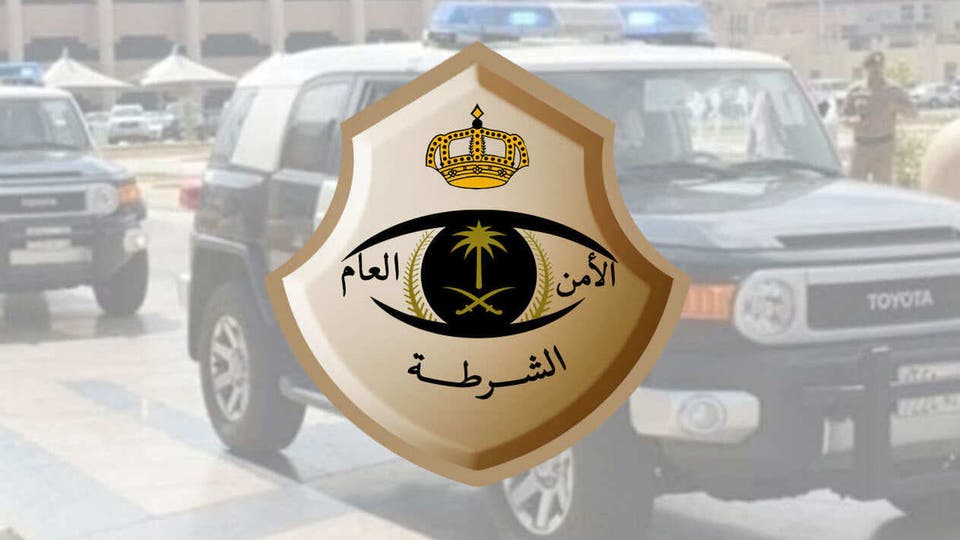 الأمن السعودي في الرياض يعثر على أشياء كارثية بحوزت مقيمين .. تفاصيل مثيرة