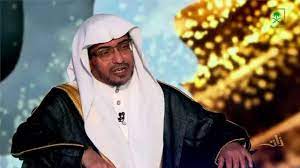 شيخ سعودي يغضب الجميع بتصريحاته ..لا بد من إقامة مذهب إسلامي جديد بهذه الطريقة