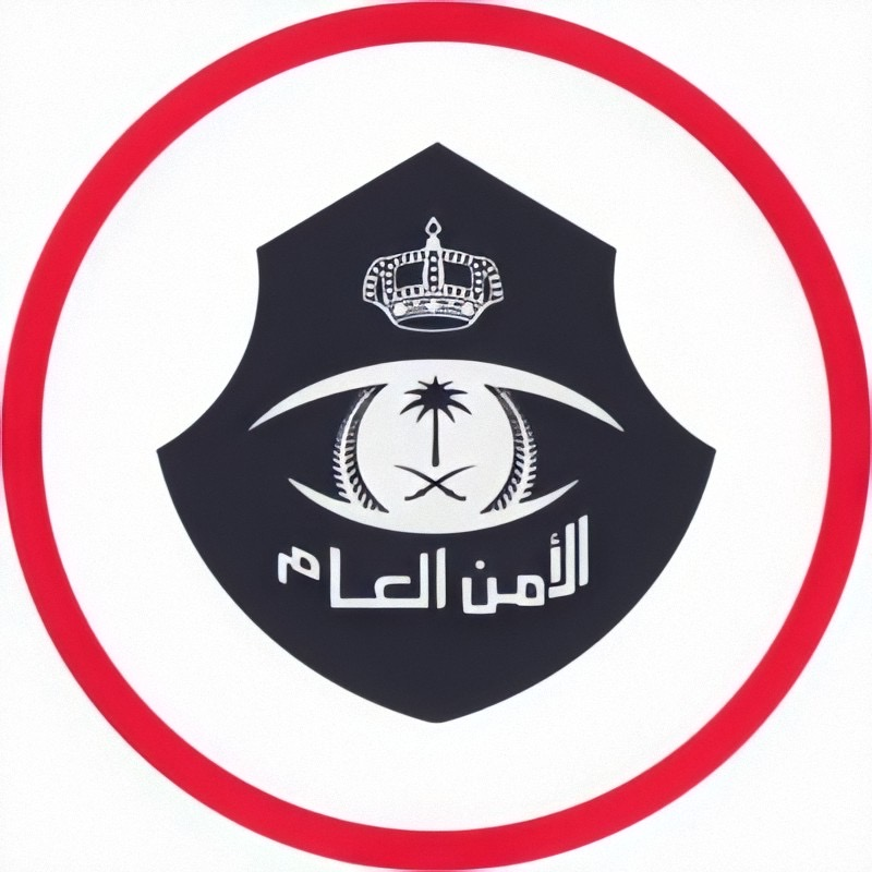 أمن السعودية يُحذر وبشدة من التعامل مع هذه المواقع الشهيرة .. ويكشف عن السبب المفاجئ ( تعرف عليها ) 