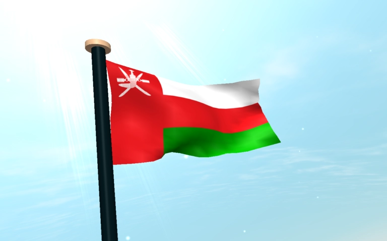كبرى شركات عمان تعلن عن وظائف شاغرة للعديد من التخصصات للرجال والنساء .. اضغط هنا للتقديم